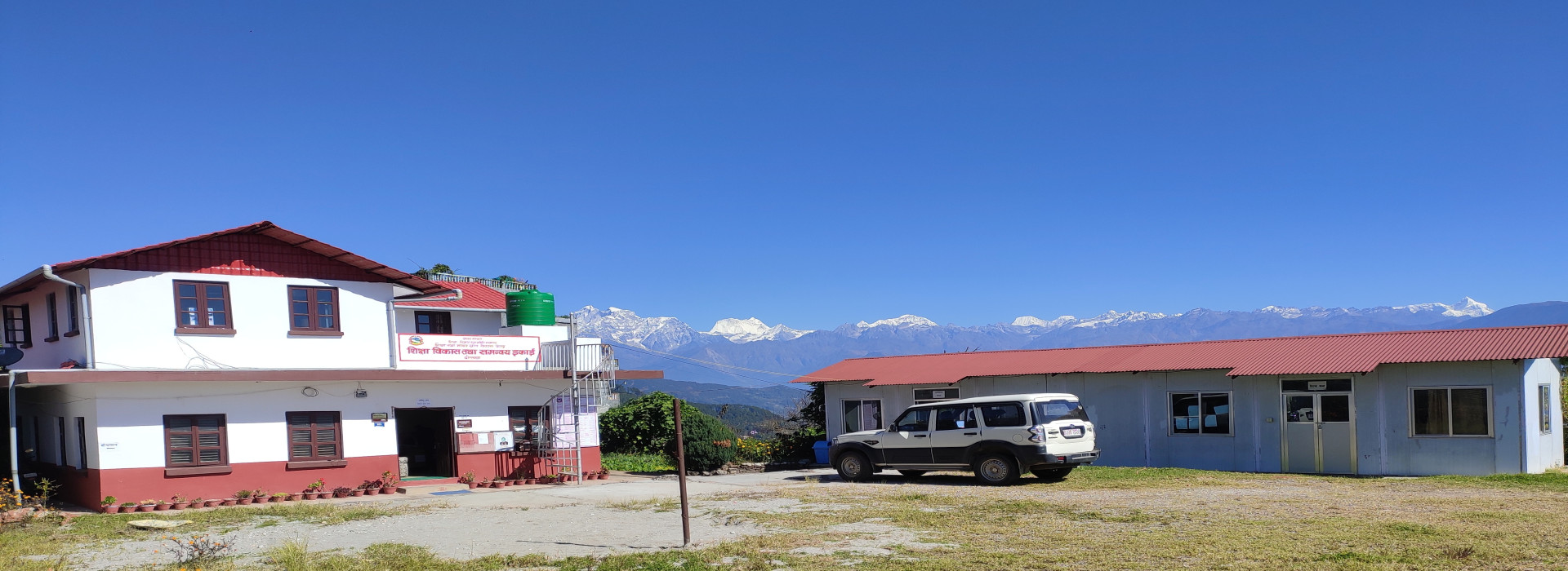 शिक्षा विकास तथा समन्वय इकाइ , दोलखा